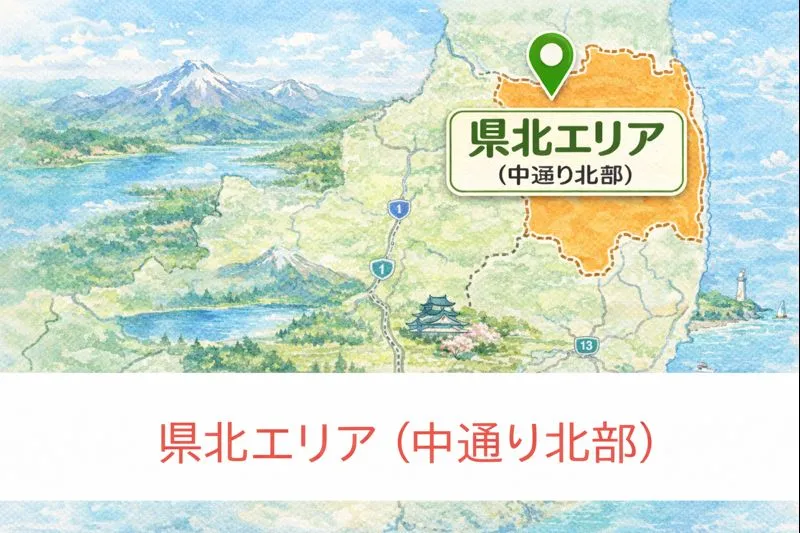 福島県の県北エリア(中通り北部)を示した地図イメージ